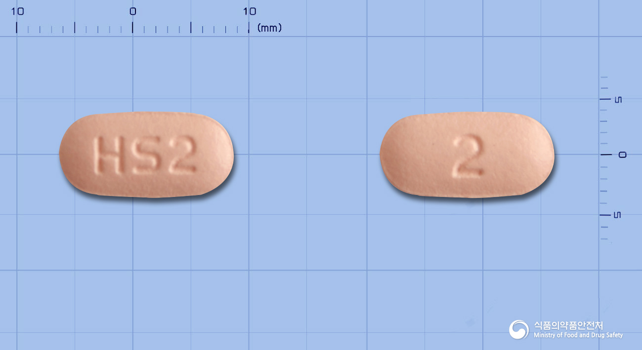 베실살탄정5/100밀리그램