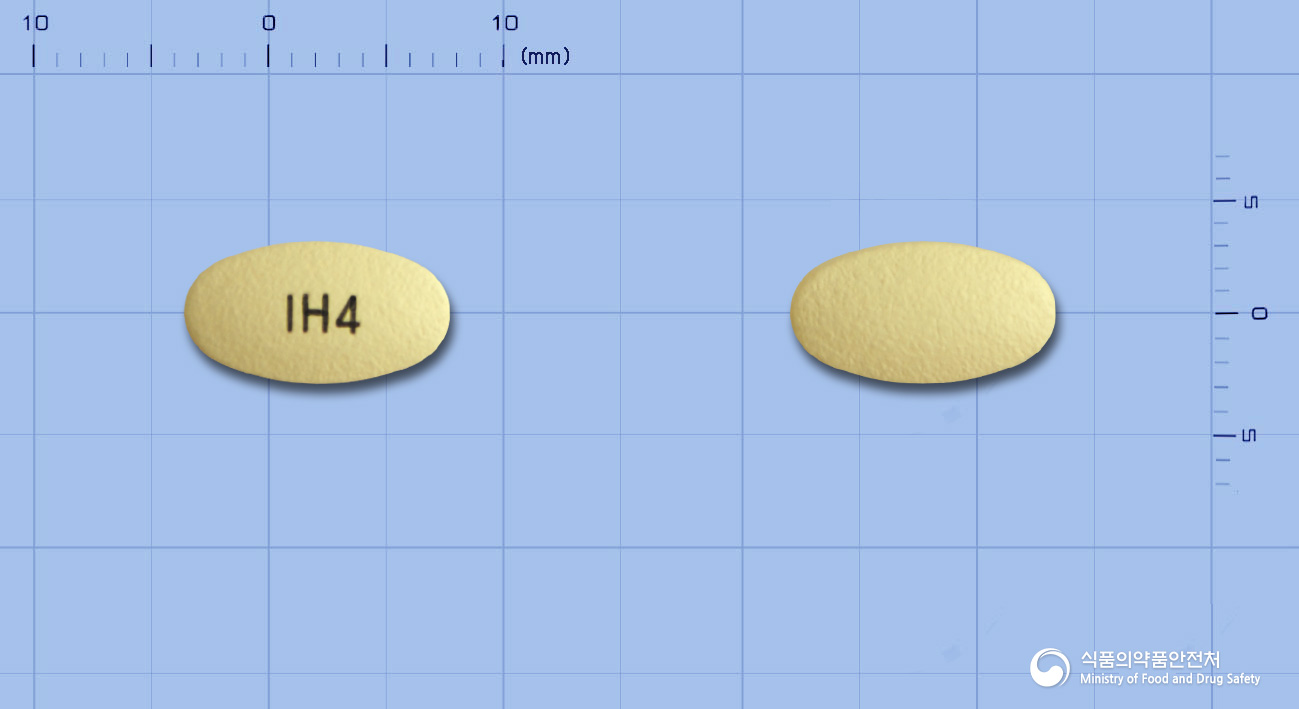 판터롤정40밀리그램(판토프라졸나트륨세스키히드레이트)