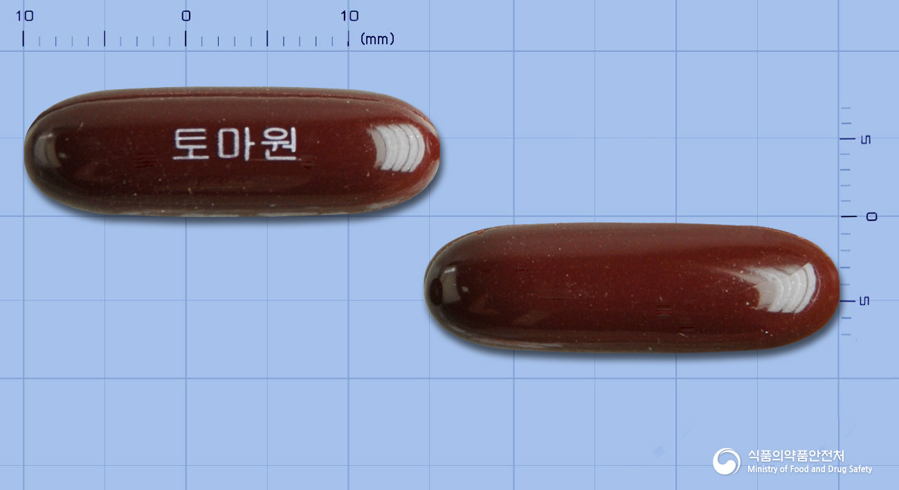 토마원연질캡슐