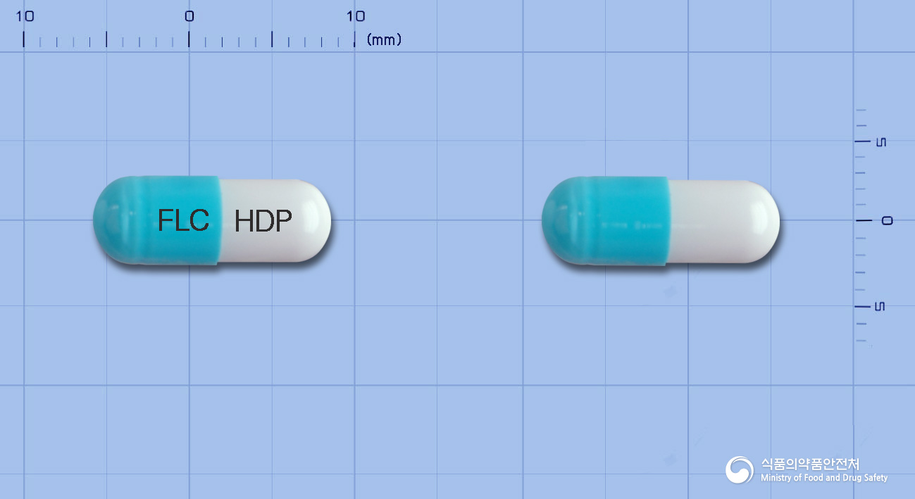 필루코캡슐50밀리그램(플루코나졸)