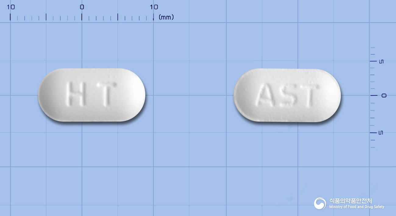 암로잘탄정5/50밀리그램