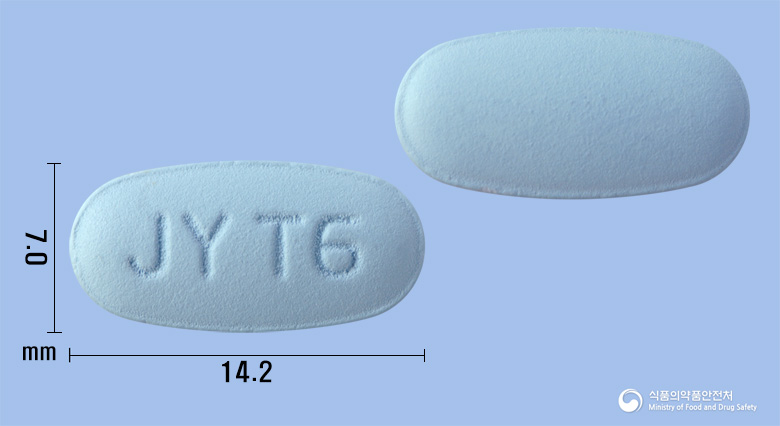 트루스타정40/10밀리그램