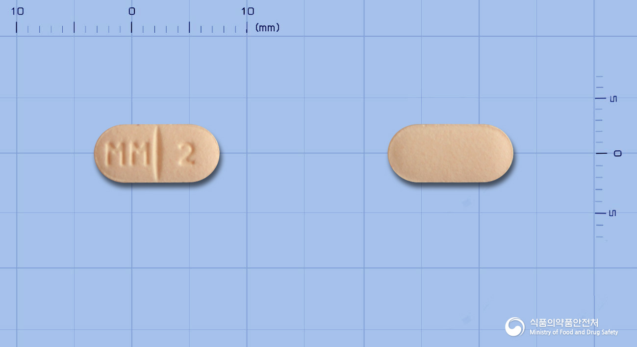 명문리스페리돈정2mg