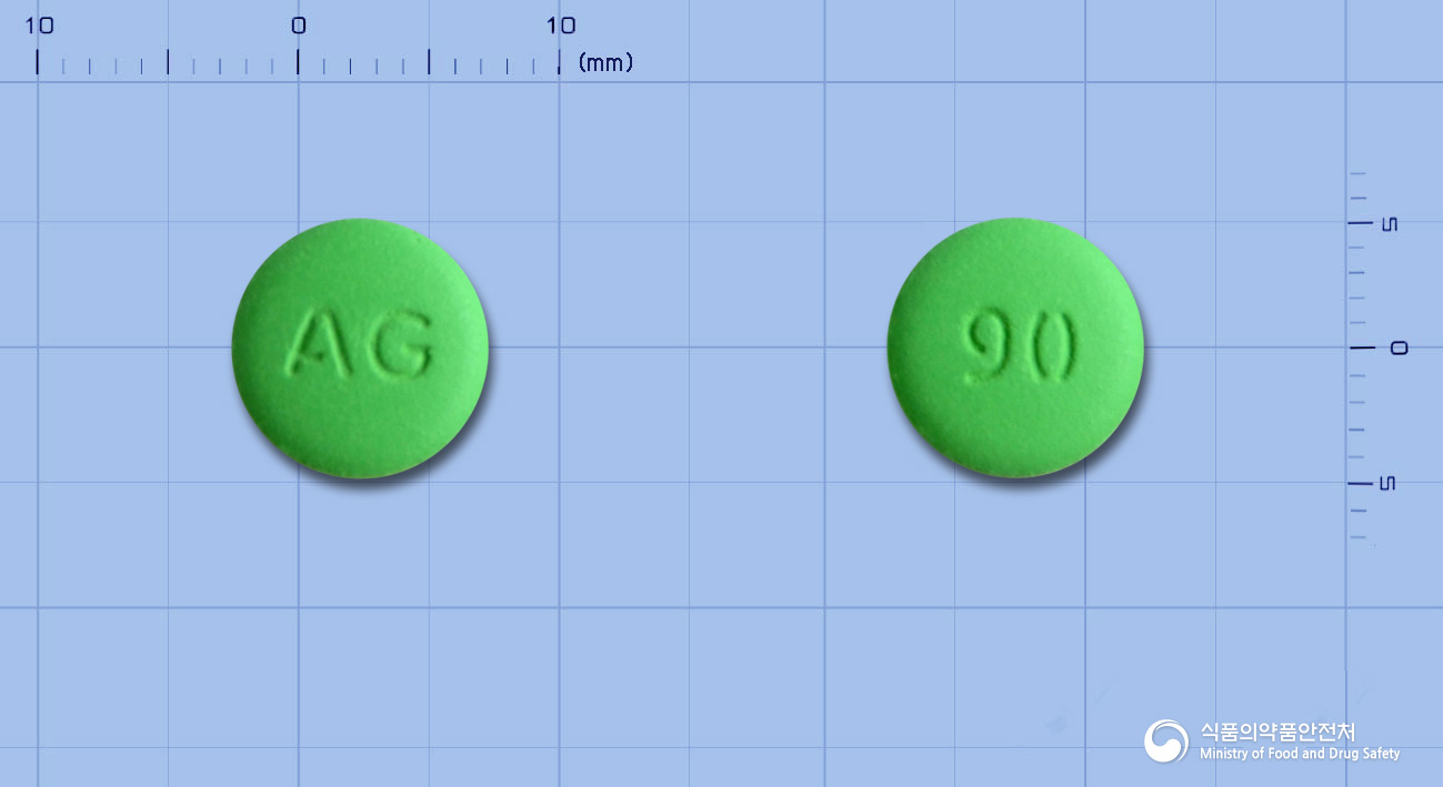 디스텍에프정[애엽이소프로판올연조엑스(20→1)]