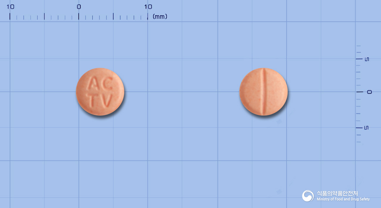 티브롱정40밀리그램(옥틸로늄브롬화물)