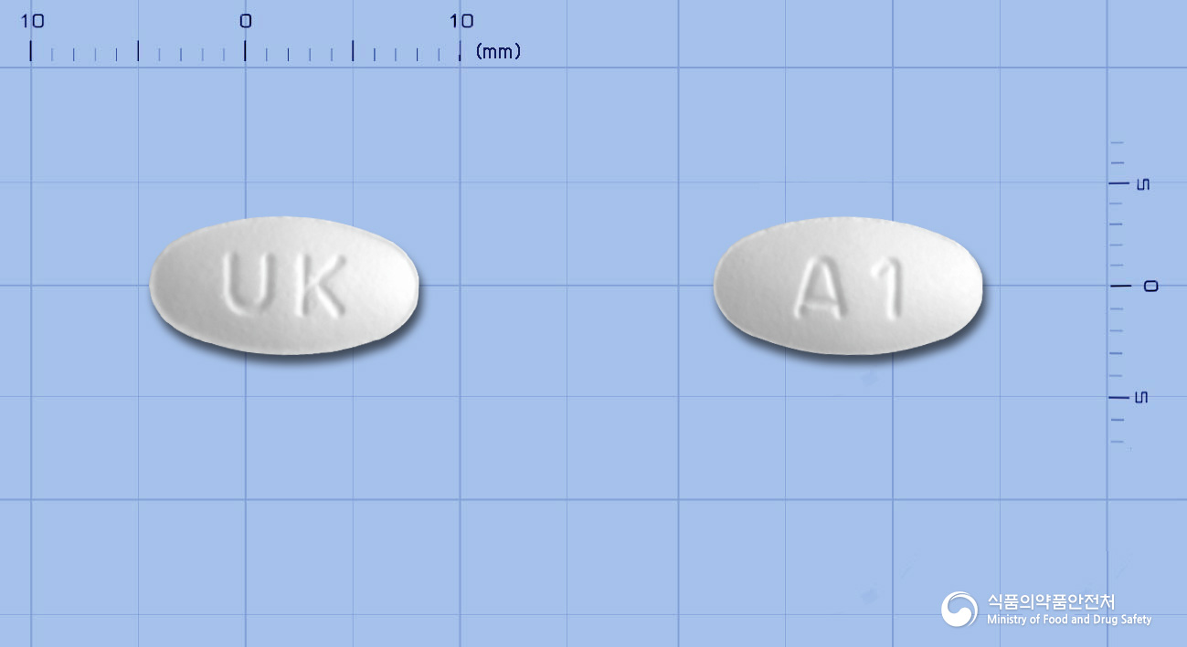 아토르반정20mg(아토르바스타틴칼슘삼수화물)