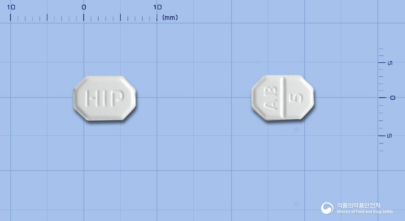 암로베실정5mg(암로디핀베실산염)