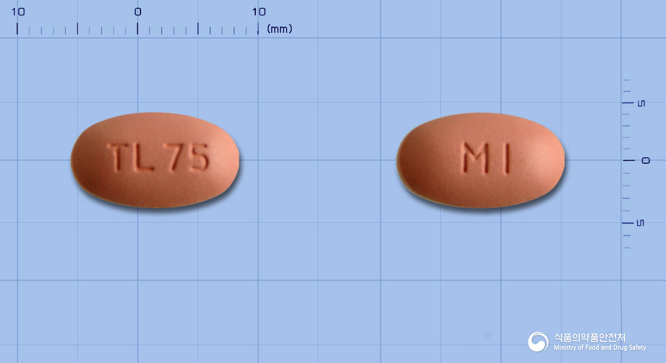 트리레보정75/18.75/200mg