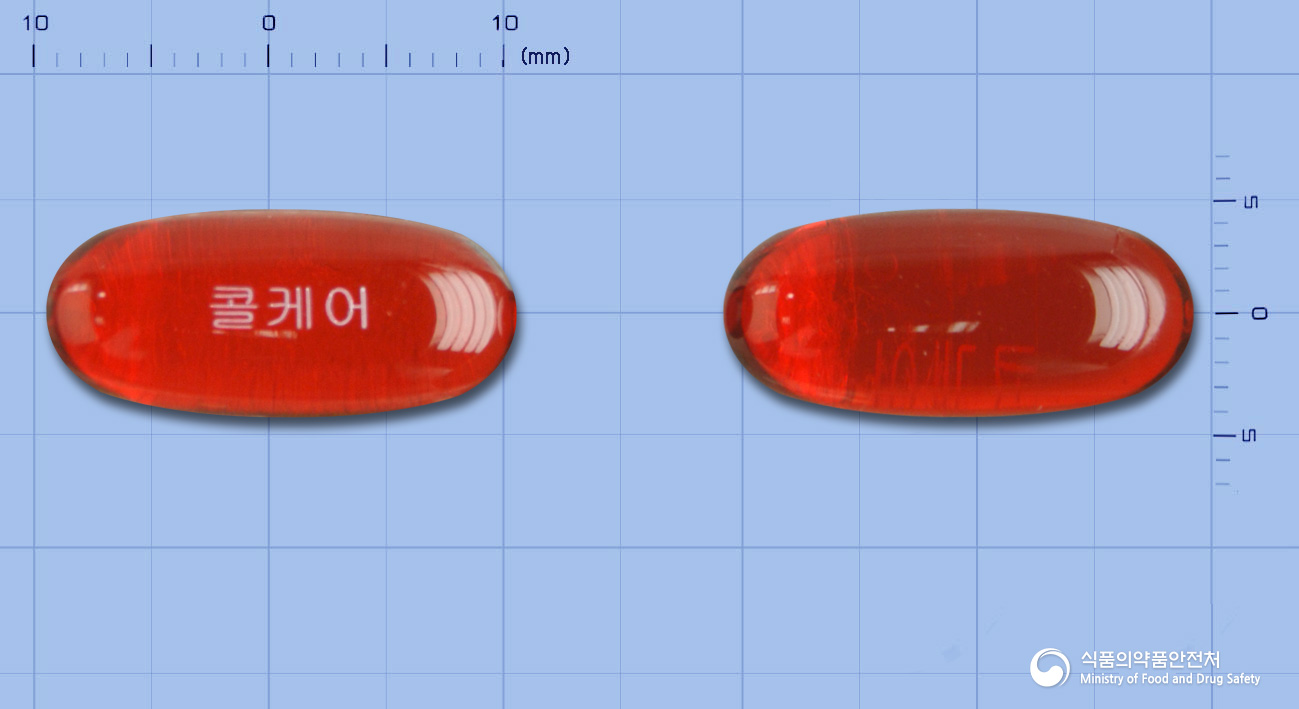 콜케어엔연질캡슐