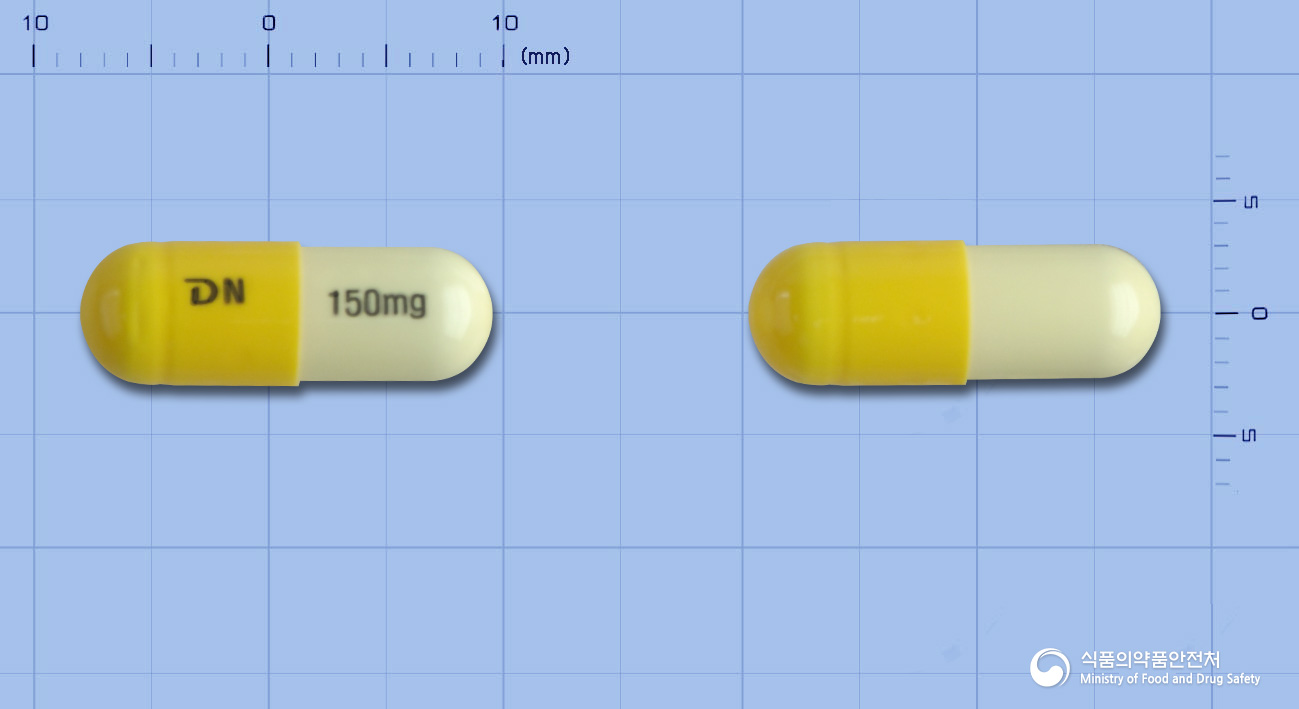 뉴잔틴캡슐150mg(니자티딘)