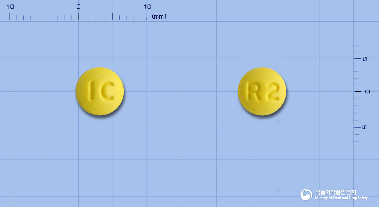 라프리졸정20mg(라베프라졸나트륨)