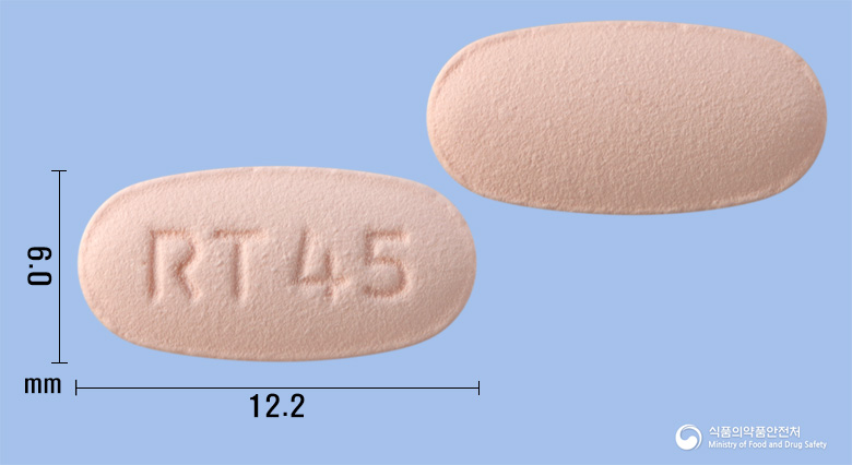 로스텔정40/5밀리그램