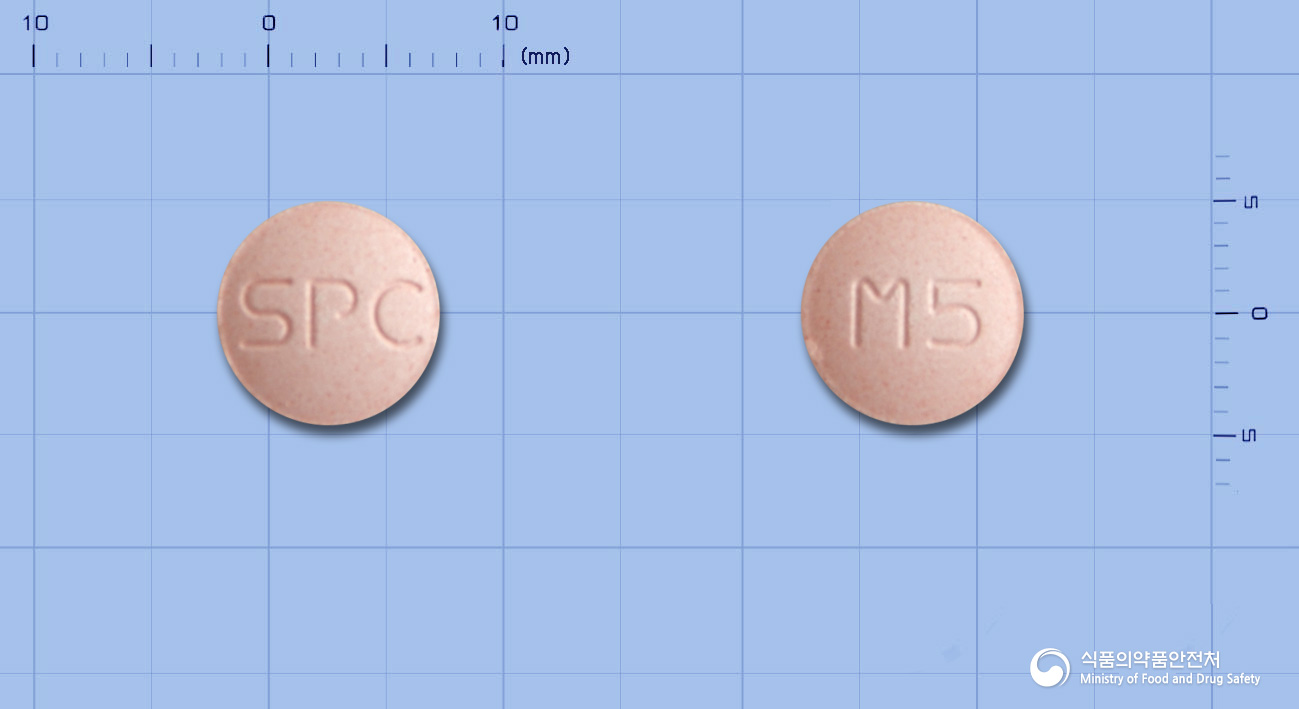 몬테츄정5밀리그램(몬테루카스트나트륨)
