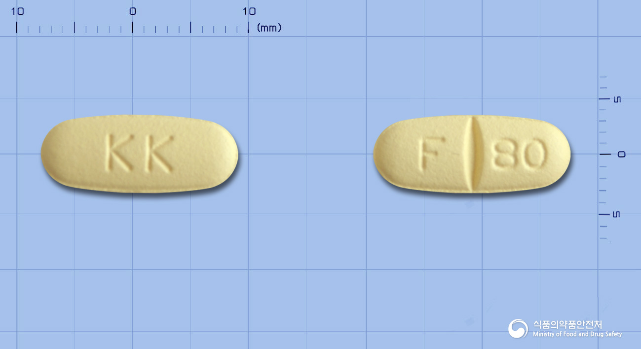 페북트정80밀리그램(페북소스타트)