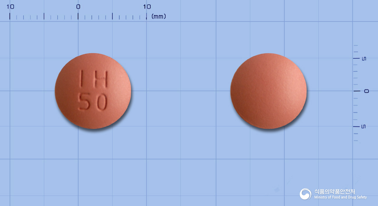 이지레보정50/12.5/200mg