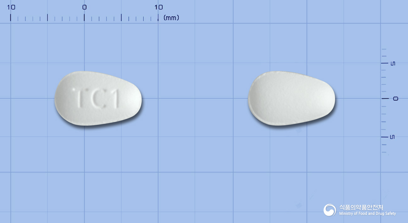 로자인정100mg(로사르탄칼륨)