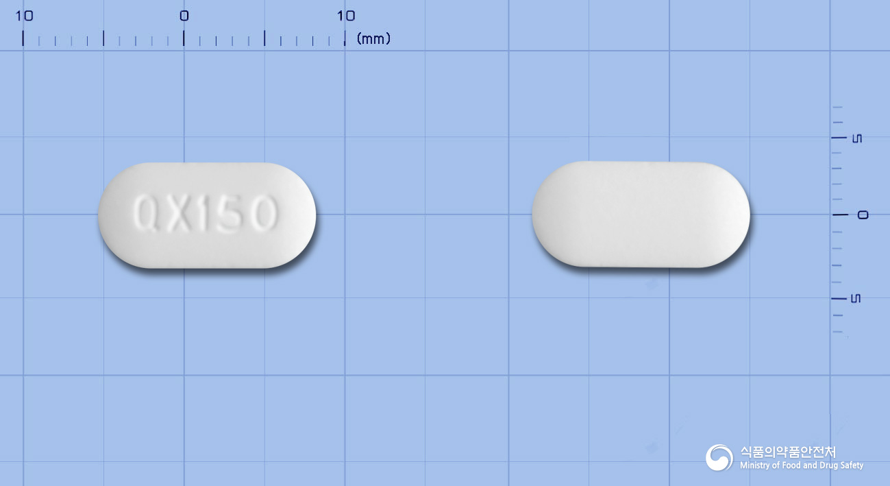 쿠에타핀서방정150밀리그램(쿠에티아핀푸마르산염)