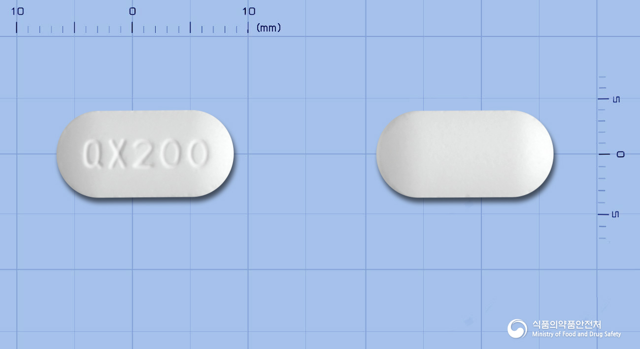 쿠에타핀서방정200밀리그램(쿠에티아핀푸마르산염)