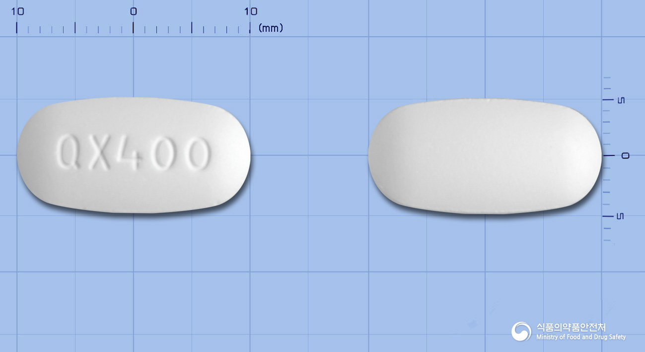 쿠에타핀서방정400밀리그램(쿠에티아핀푸마르산염)