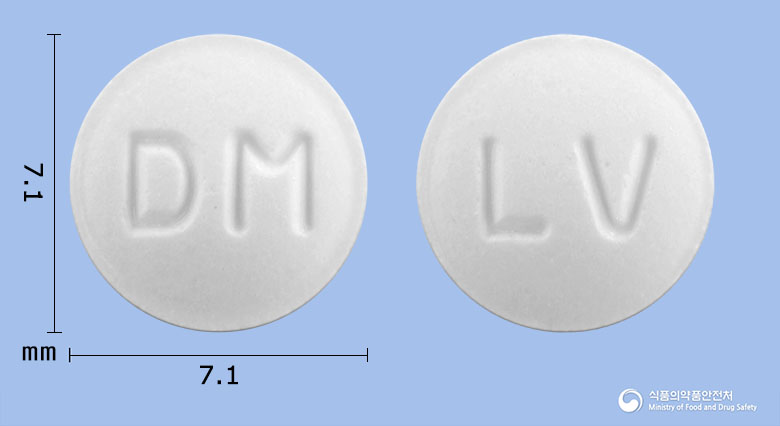 레보스필정(레보설피리드)