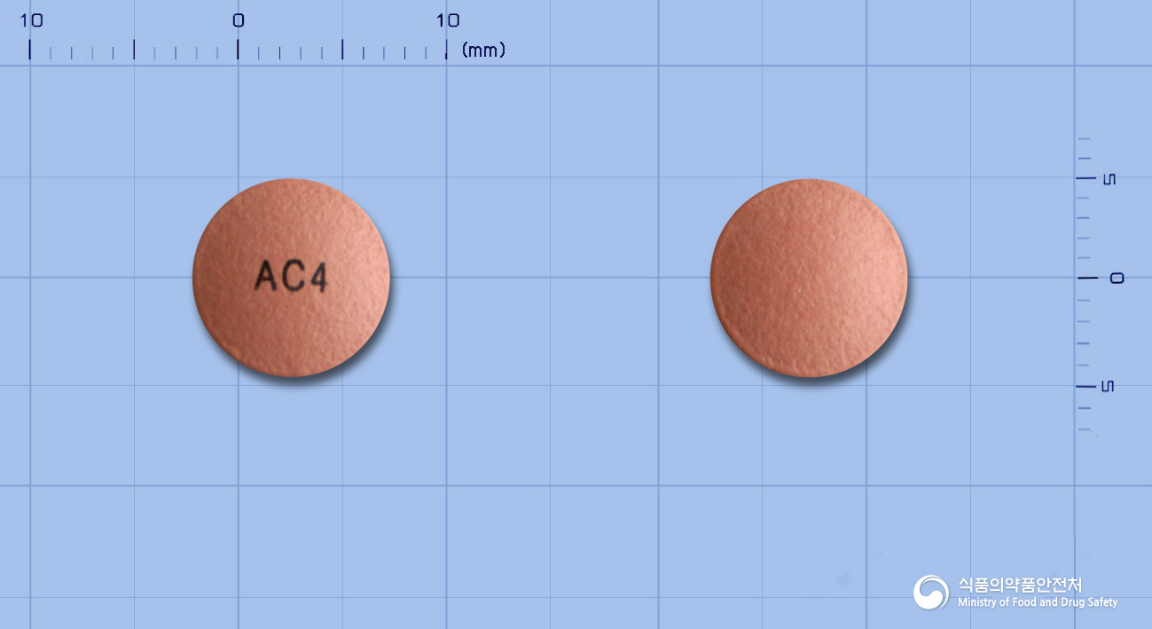 넥시리움정40밀리그램(에스오메프라졸마그네슘이수화물)