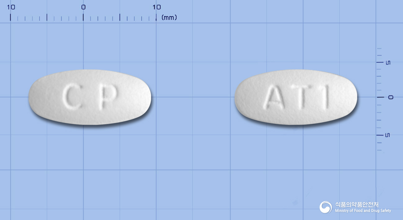 아크렌틴정375mg(아목시실린-클라불란산칼륨(2:1))