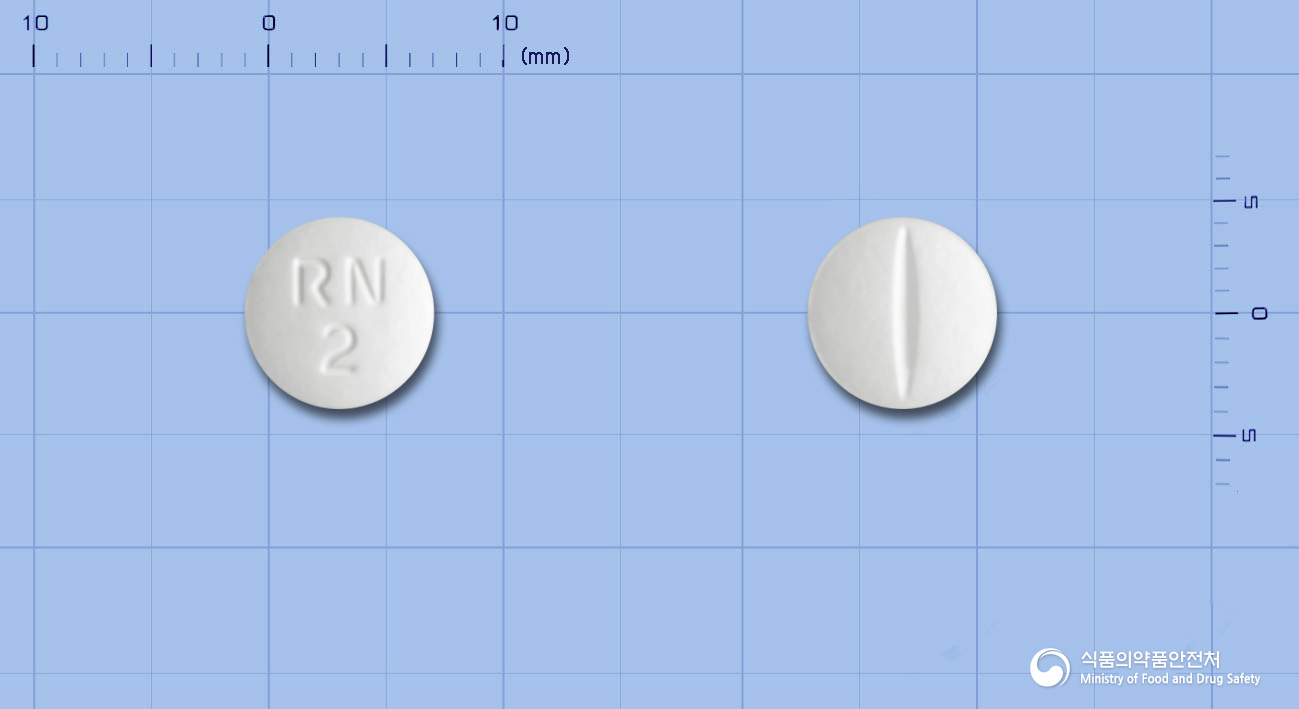 레니신정0.2밀리그램(데스모프레신아세트산염)
