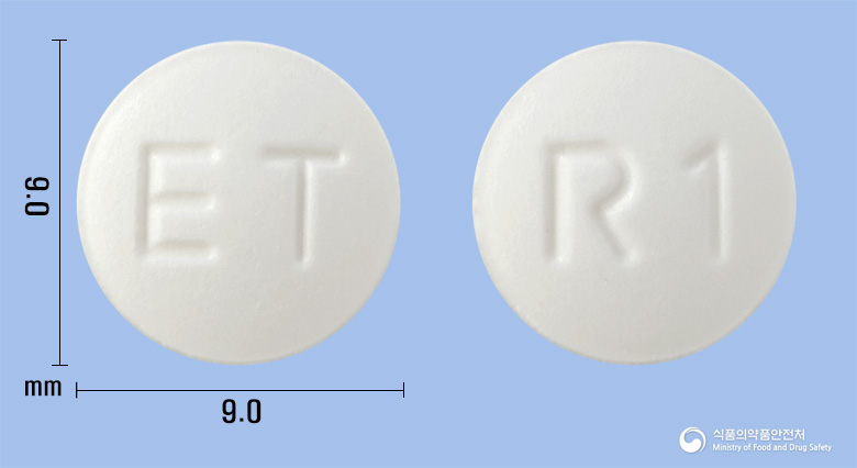 프로투스정(레보드로프로피진)