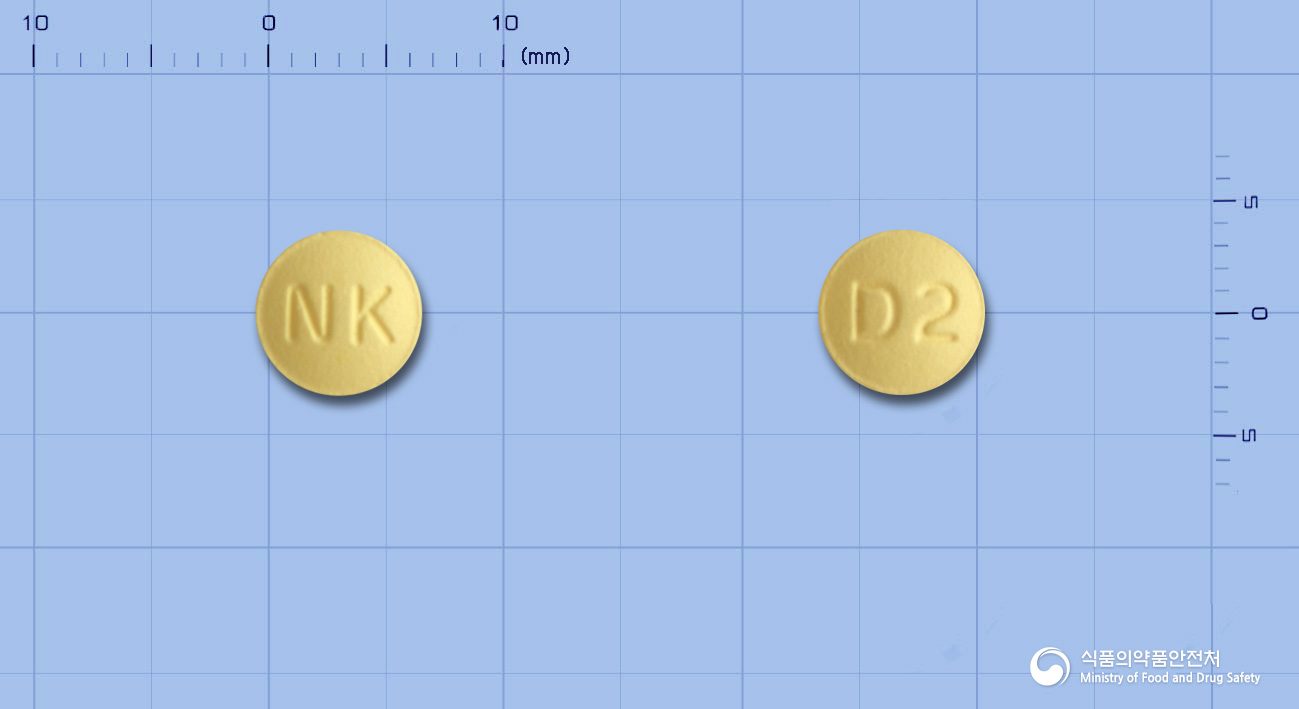 도네핀정5mg(도네페질염산염)