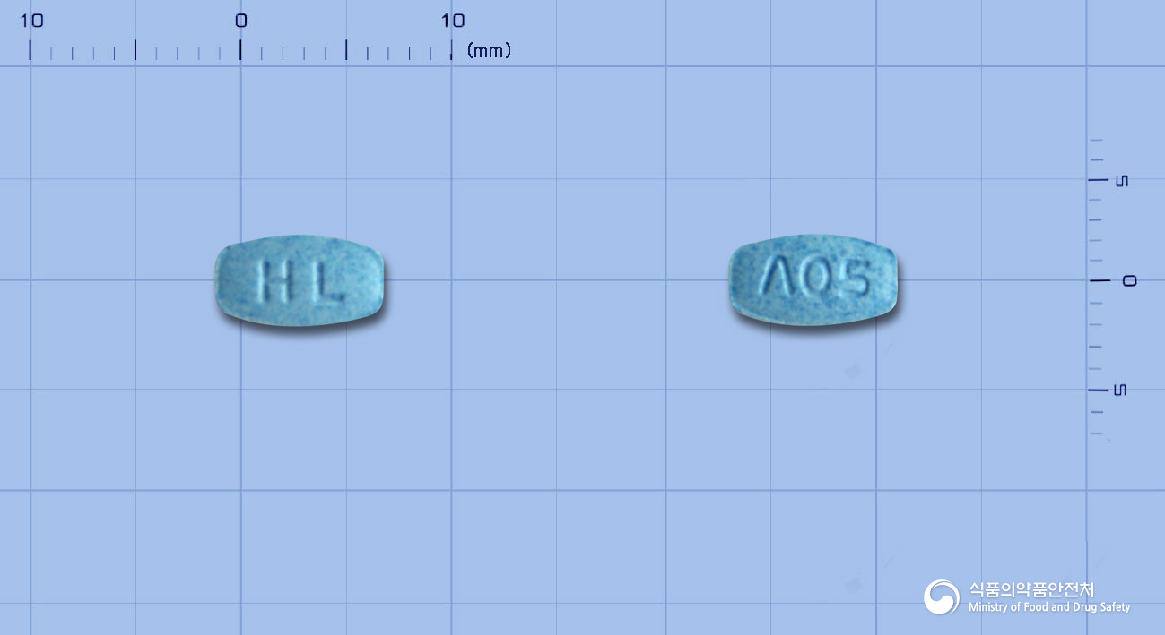 한림아리피프라졸정5밀리그램