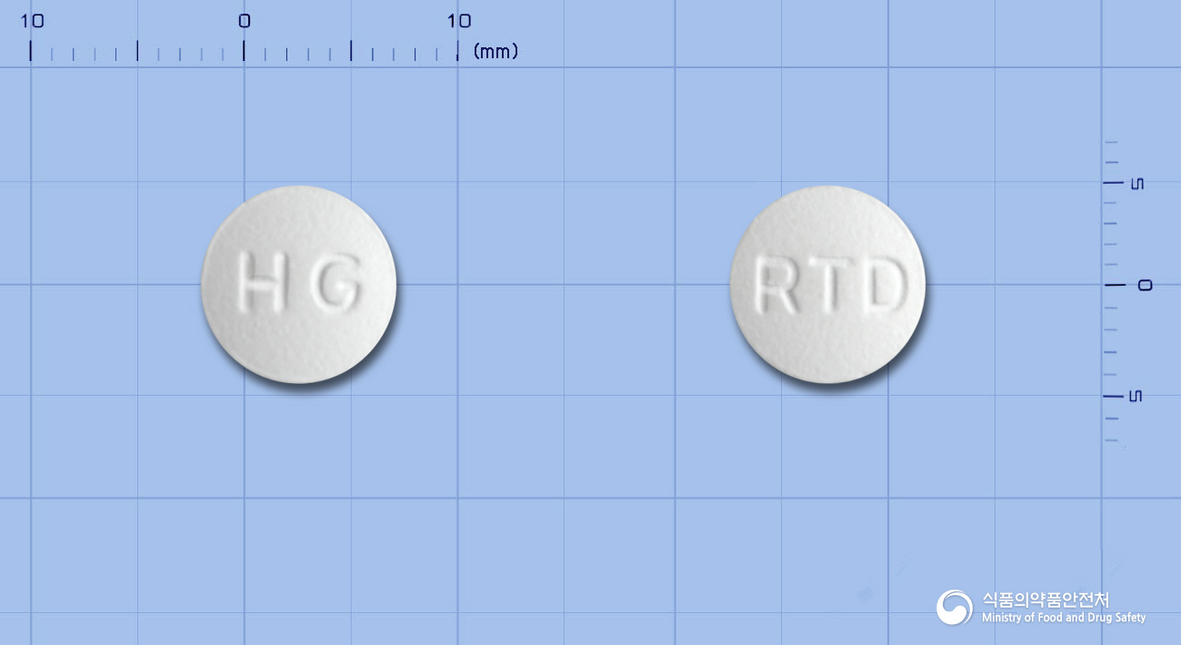 레니틴정150mg(라니티딘염산염)