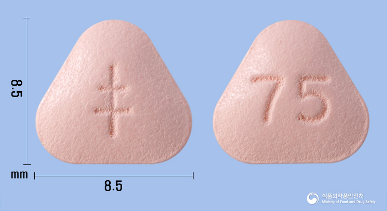 레니틴정75mg(라니티딘염산염)