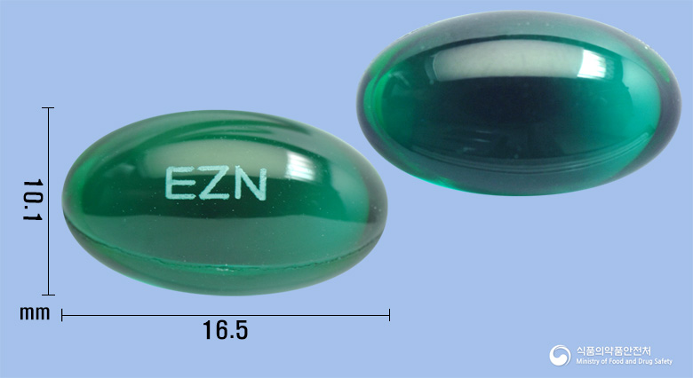 이지엔6스트롱연질캡슐(나프록센)