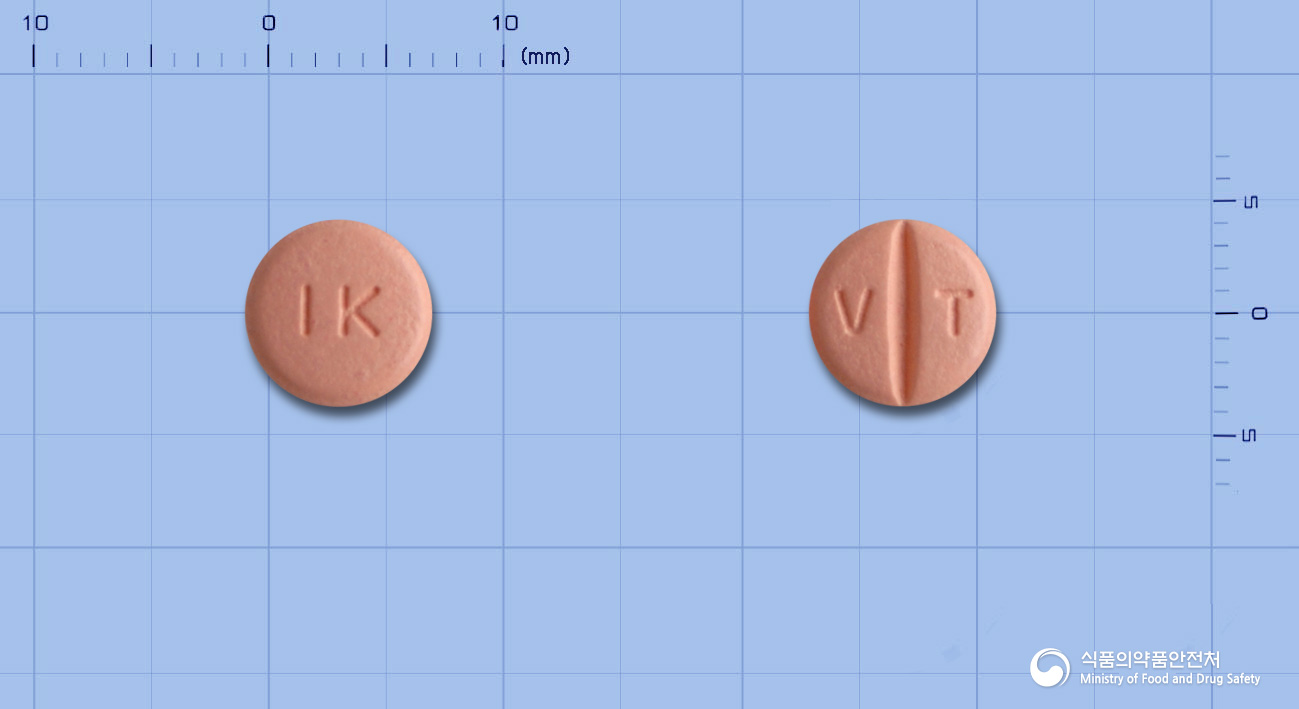 바르사르정80mg(발사르탄)