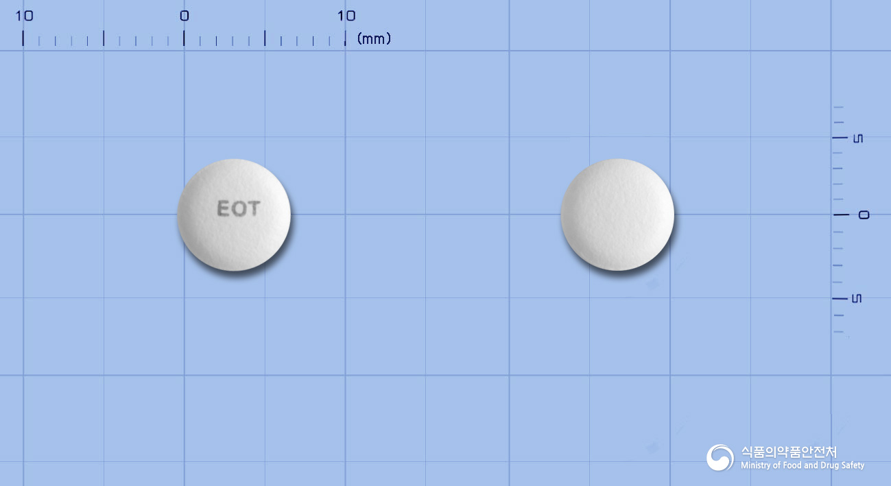크레트롤정10/5밀리그램