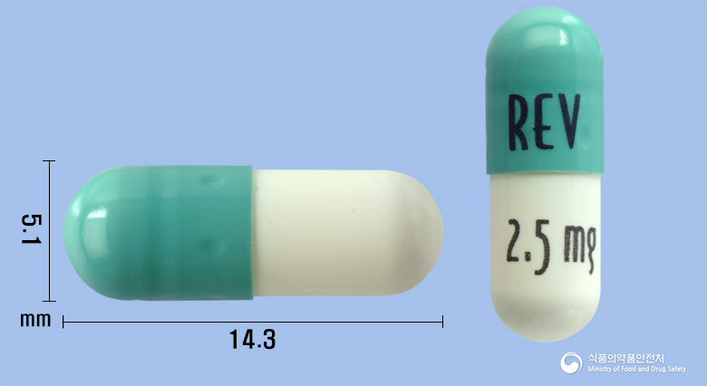 레블리미드캡슐2.5밀리그램(레날리도마이드)