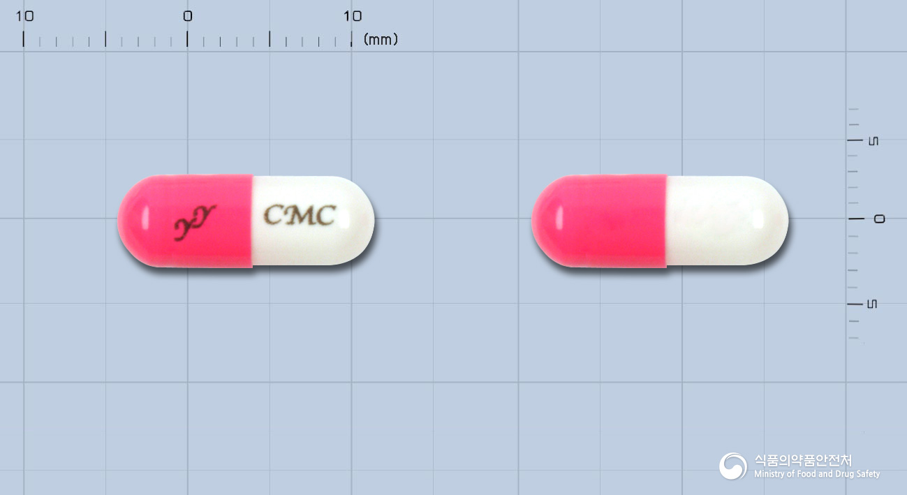 셀몬캡슐((-)에버나모닌)