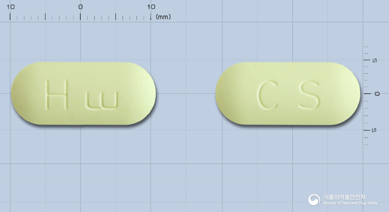 세나서트2밀리그람질정