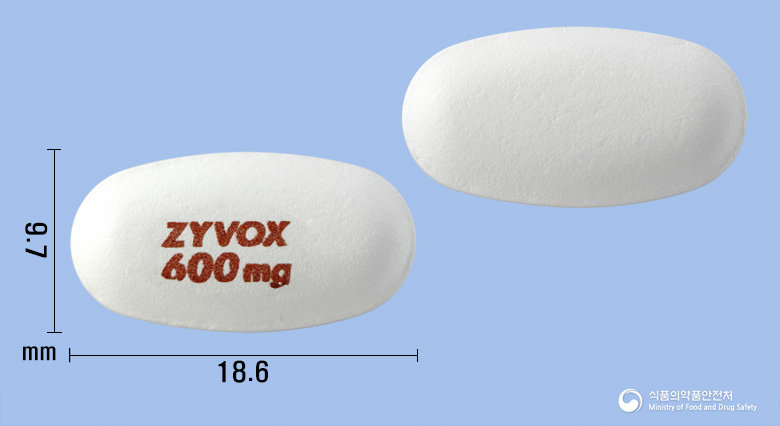 자이복스정600밀리그람(리네졸리드)