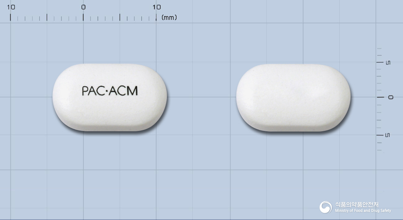 아카멘드정(아세틸-L-카르니틴염산염)