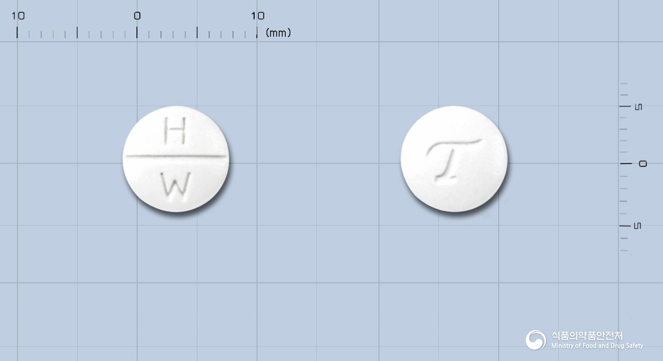 텔비나정(테르비나핀염산염)