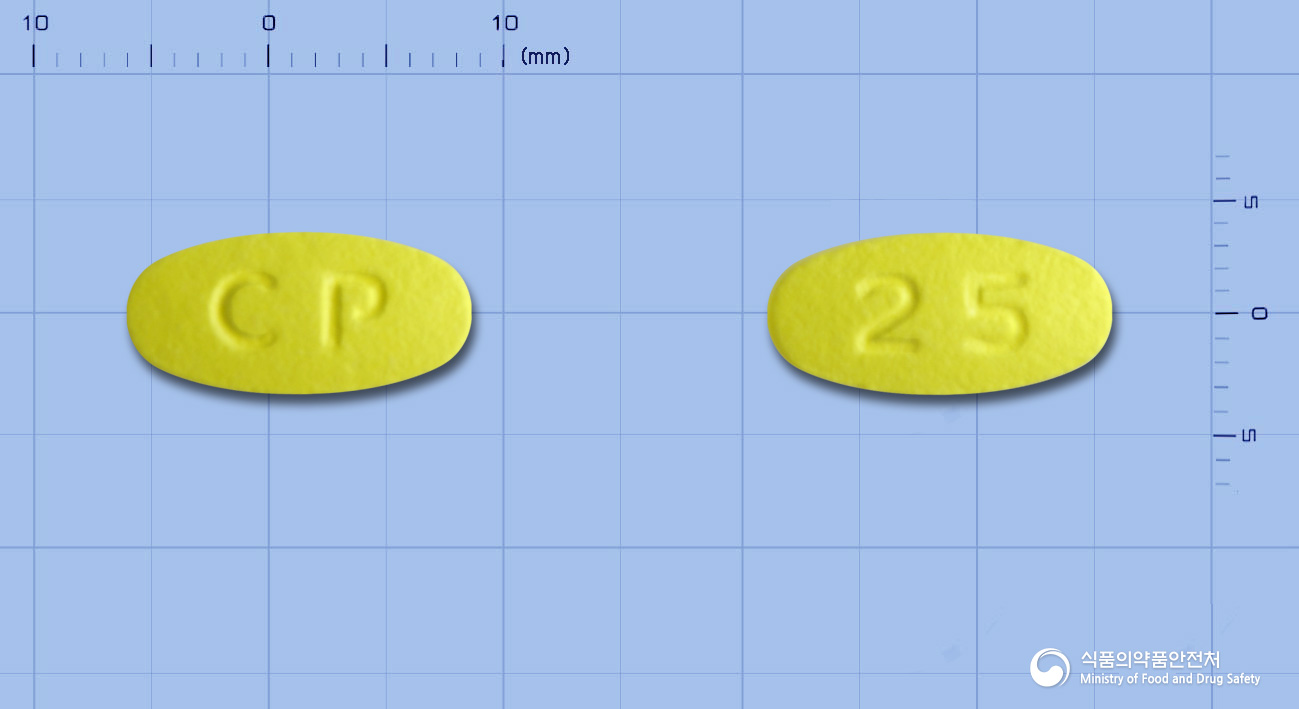 클라로드정250mg(클래리트로마이신)
