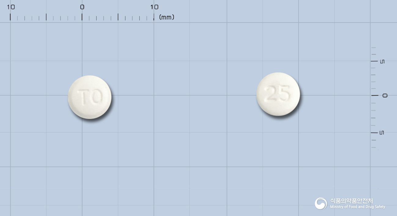 토맥정 25밀리그램(토피라메이트)