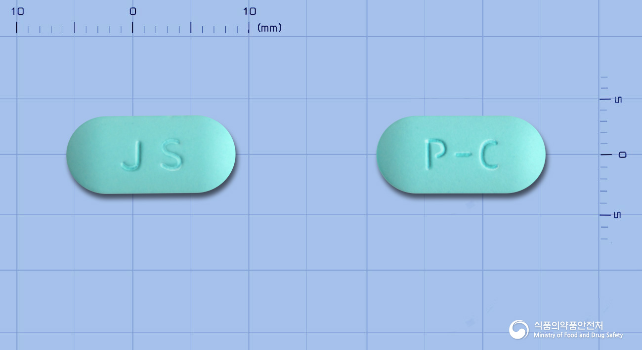 펜크린나이트정
