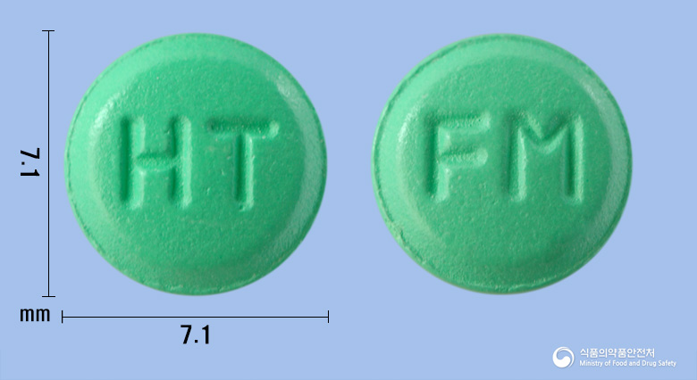 휴텍스파모티딘정20mg