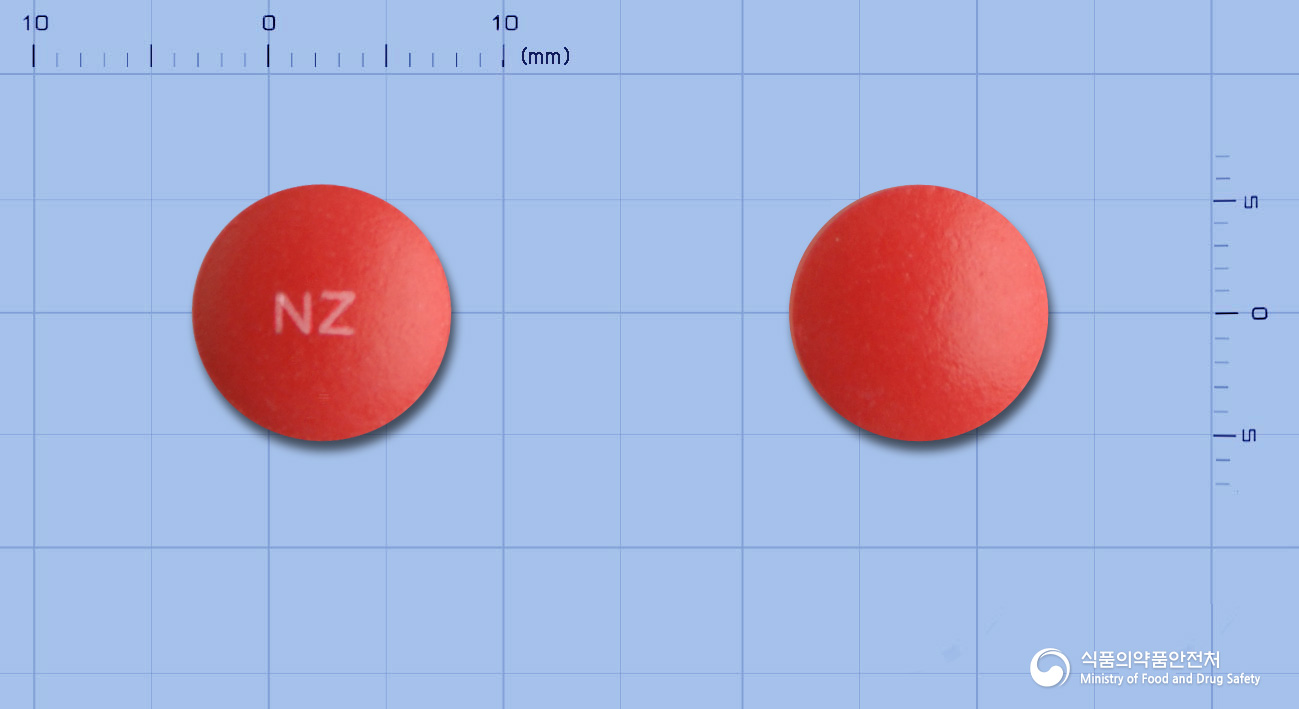 칼러제정(칼리디노게나제)