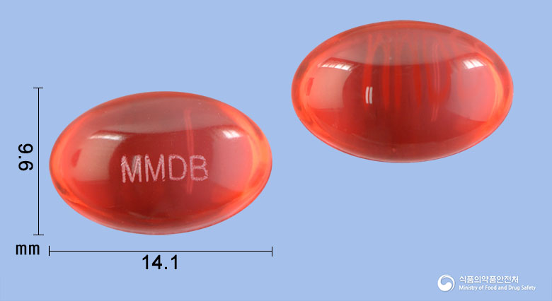 리드펜플러스연질캡슐(덱시부프로펜)