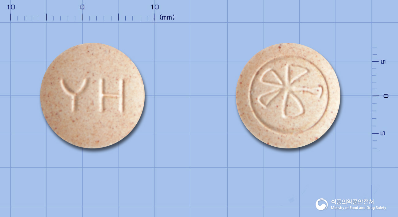 키즈팡츄어블정(수출명: Kids Pang Chewable Tab., Yukids chewable tablet)