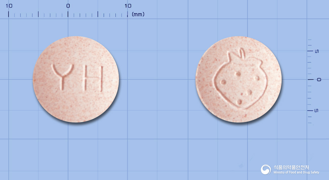 키즈팡츄어블정(수출명: Kids Pang Chewable Tab., Yukids chewable tablet)