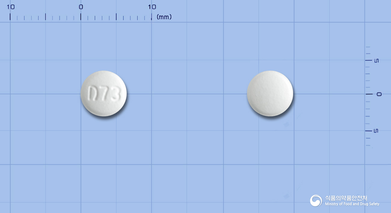 올스디핀정5/20밀리그램
